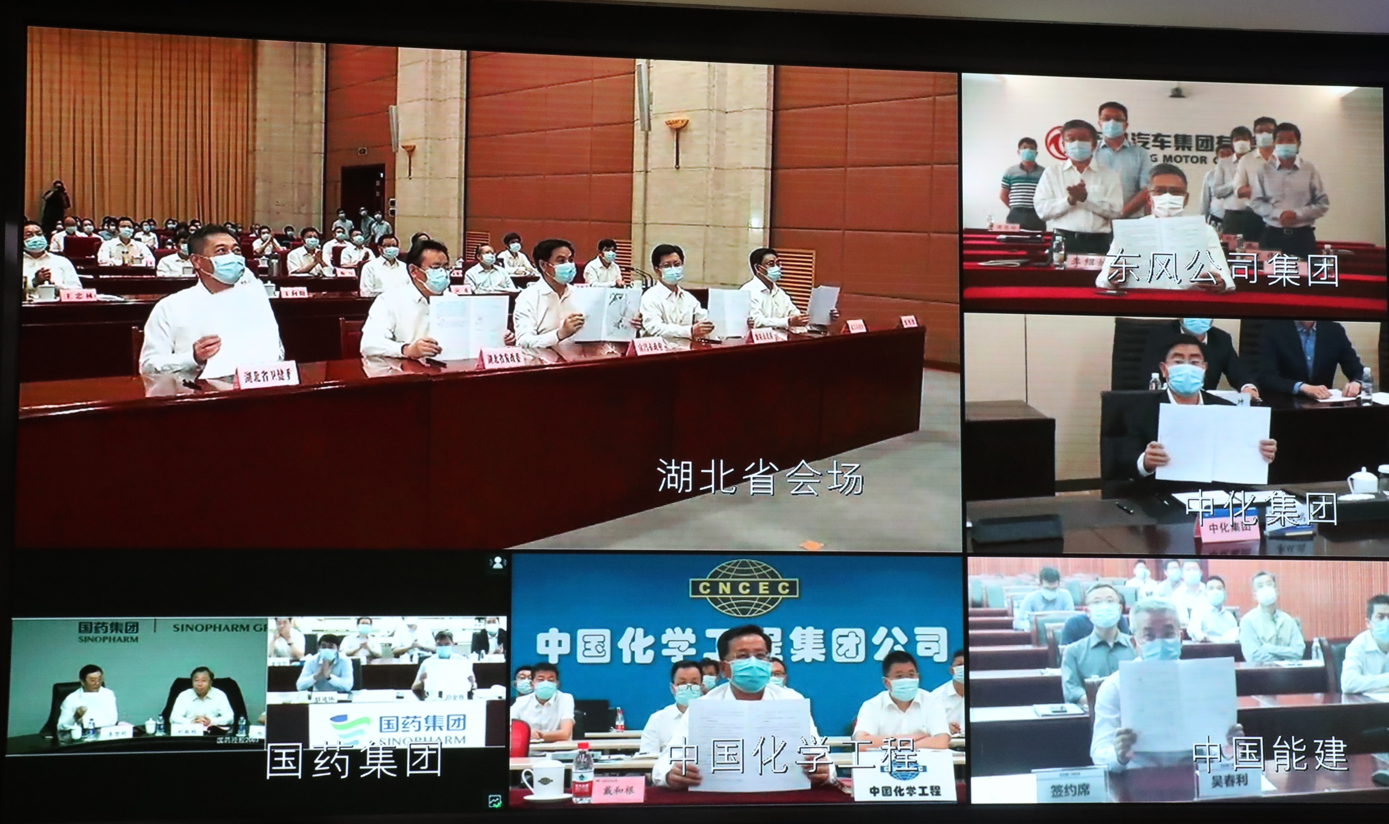 6008集团官方网站(中国)股份有限公司