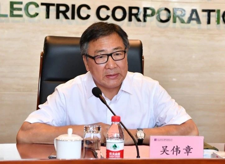 6008集团官方网站(中国)股份有限公司