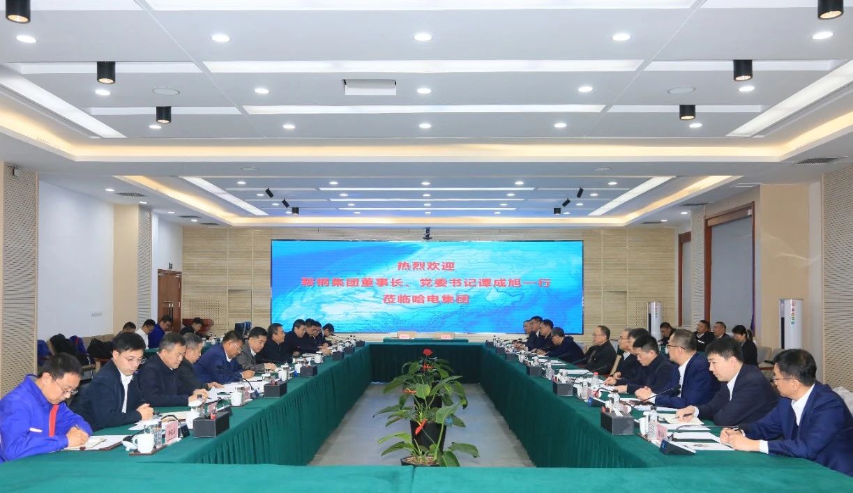 6008集团官方网站(中国)股份有限公司