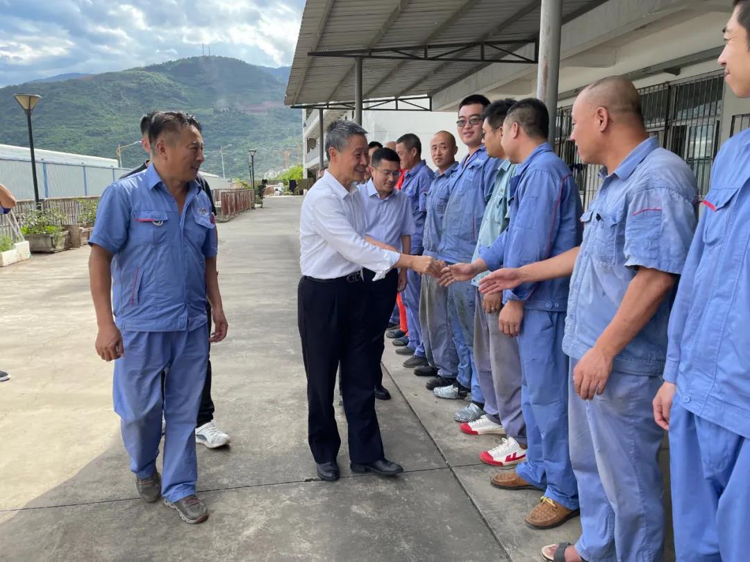 6008集团官方网站(中国)股份有限公司