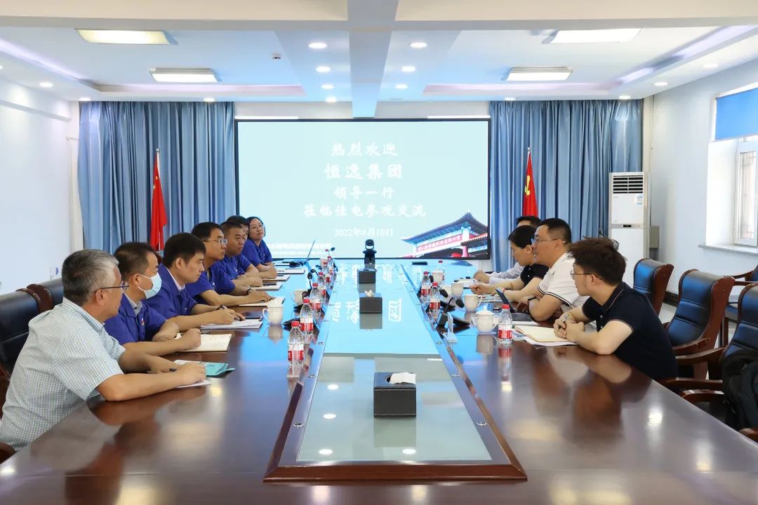 6008集团官方网站(中国)股份有限公司