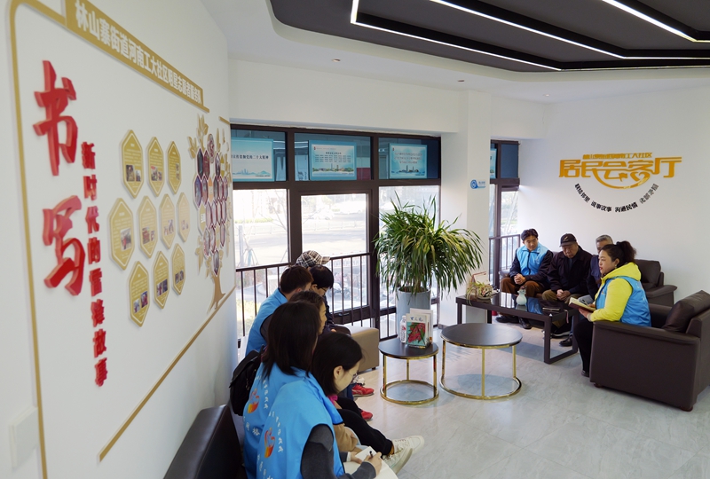 6008集团官方网站(中国)股份有限公司