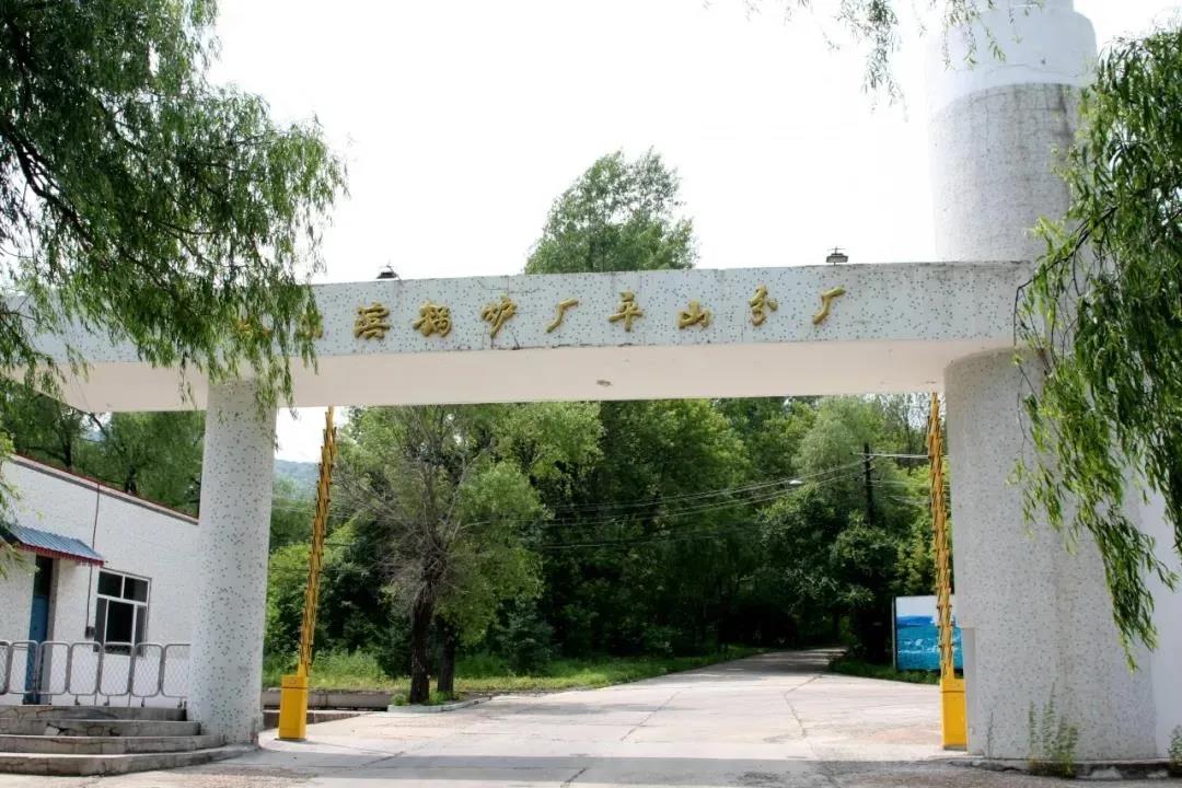 6008集团官方网站(中国)股份有限公司