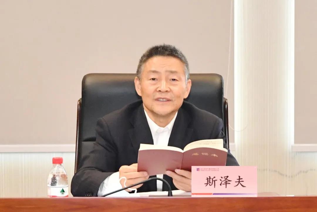 6008集团官方网站(中国)股份有限公司