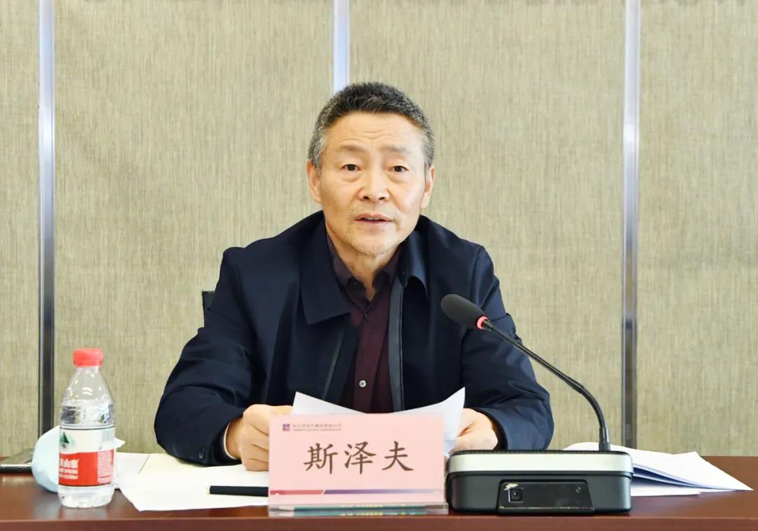 6008集团官方网站(中国)股份有限公司