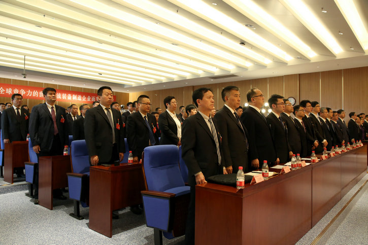 6008集团官方网站(中国)股份有限公司