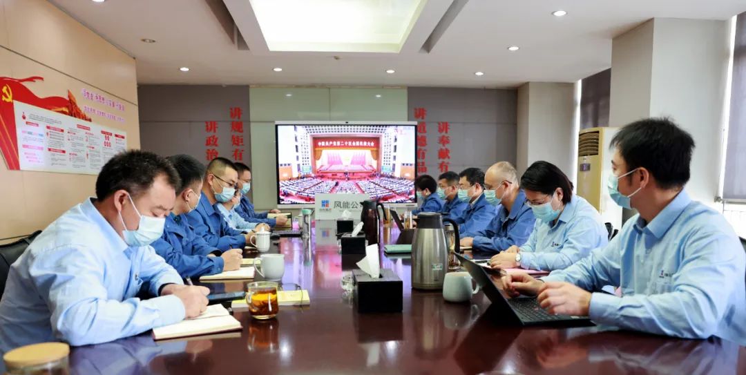 6008集团官方网站(中国)股份有限公司