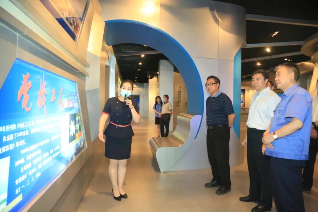 6008集团官方网站(中国)股份有限公司