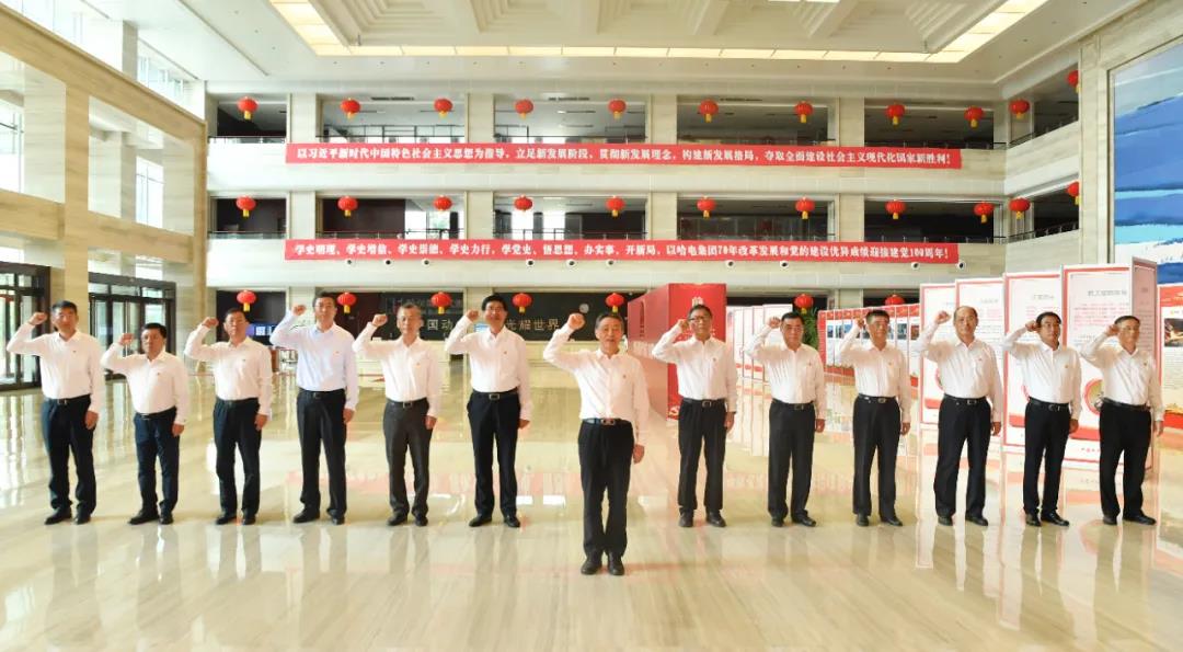 6008集团官方网站(中国)股份有限公司