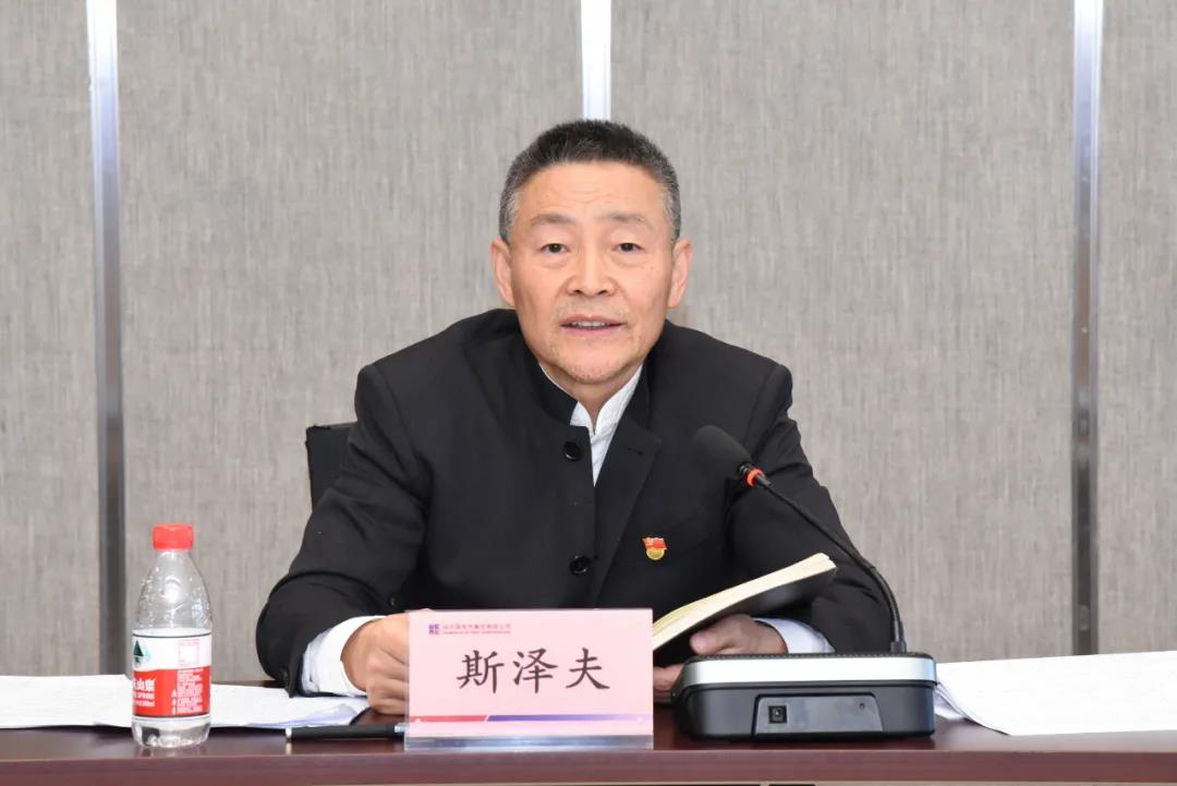 6008集团官方网站(中国)股份有限公司