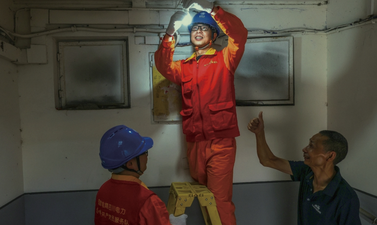 6008集团官方网站(中国)股份有限公司