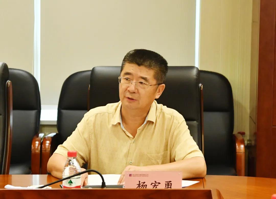 6008集团官方网站(中国)股份有限公司