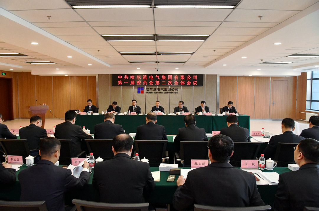 6008集团官方网站(中国)股份有限公司