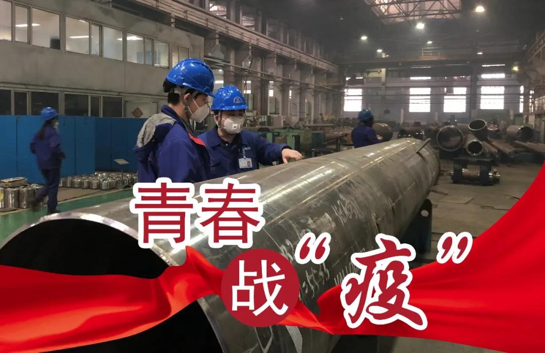 6008集团官方网站(中国)股份有限公司