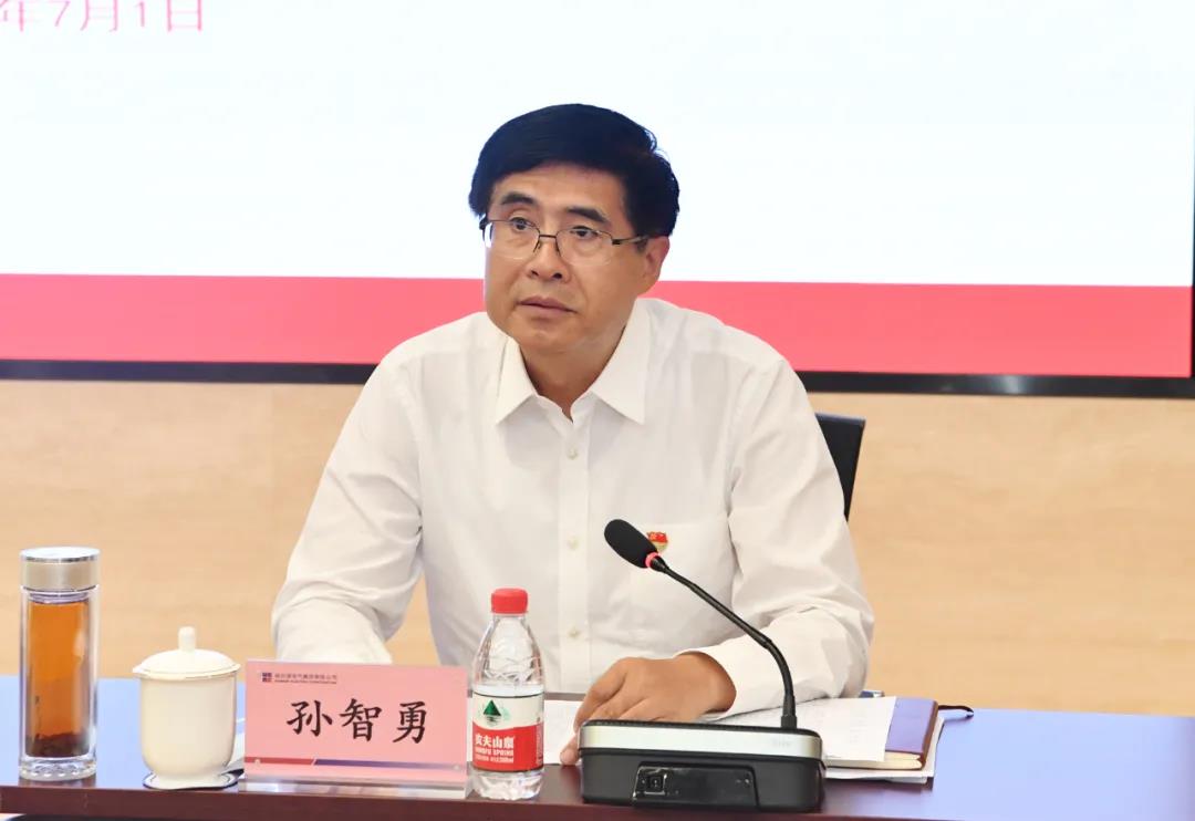 6008集团官方网站(中国)股份有限公司