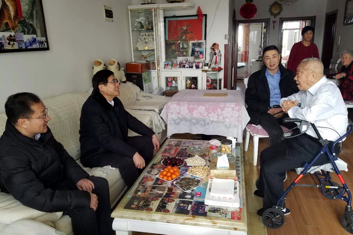 6008集团官方网站(中国)股份有限公司