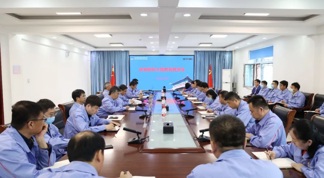 6008集团官方网站(中国)股份有限公司