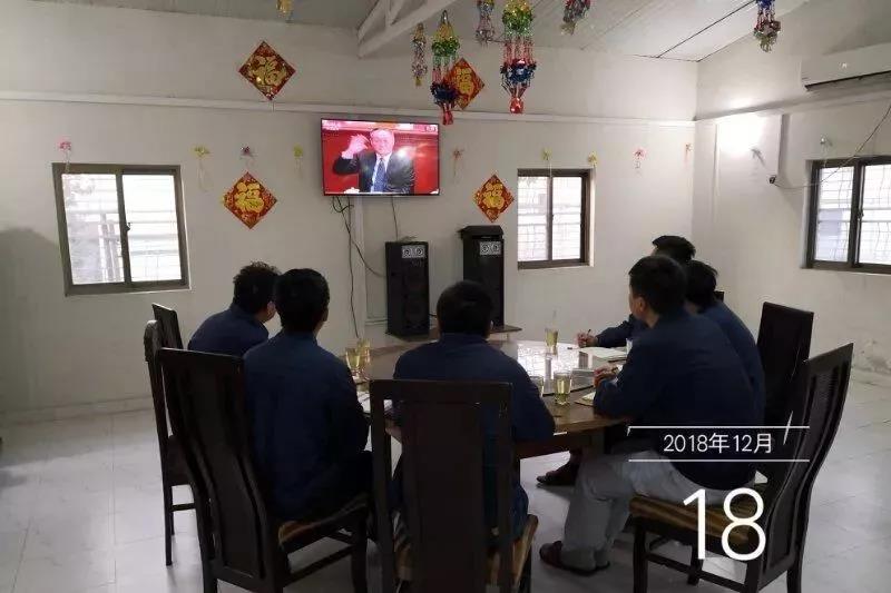 6008集团官方网站(中国)股份有限公司