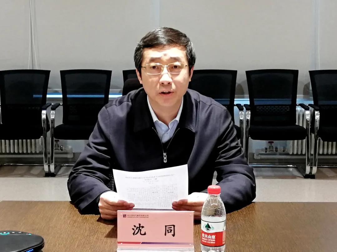 6008集团官方网站(中国)股份有限公司