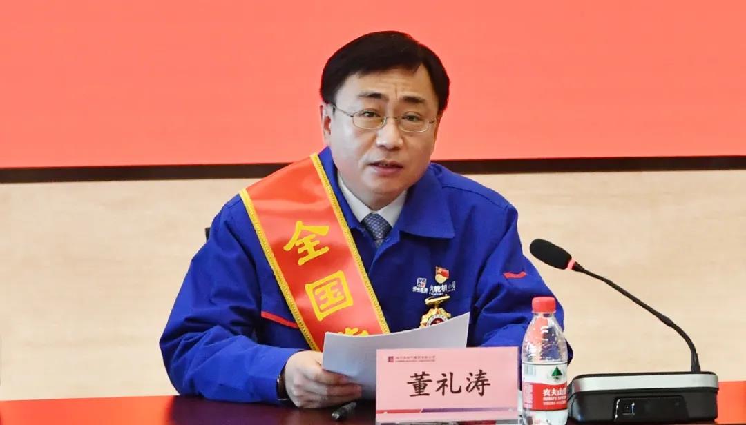 6008集团官方网站(中国)股份有限公司