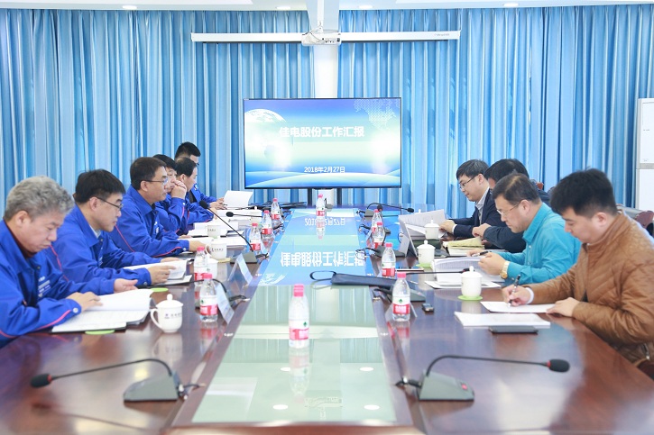 6008集团官方网站(中国)股份有限公司