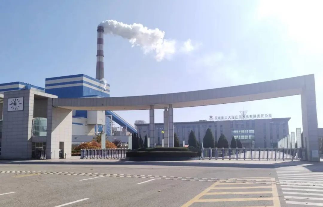 6008集团官方网站(中国)股份有限公司