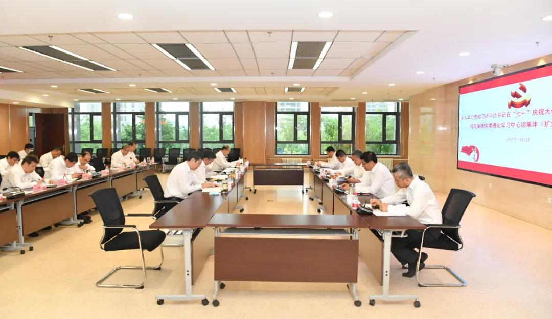 6008集团官方网站(中国)股份有限公司