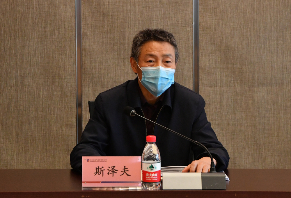 6008集团官方网站(中国)股份有限公司