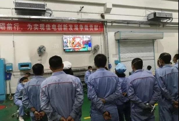 6008集团官方网站(中国)股份有限公司