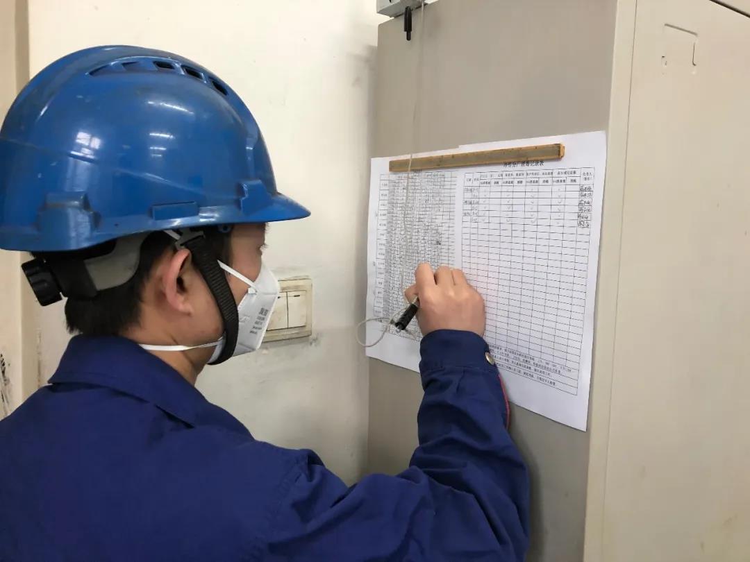 6008集团官方网站(中国)股份有限公司