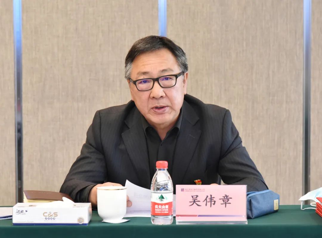 6008集团官方网站(中国)股份有限公司