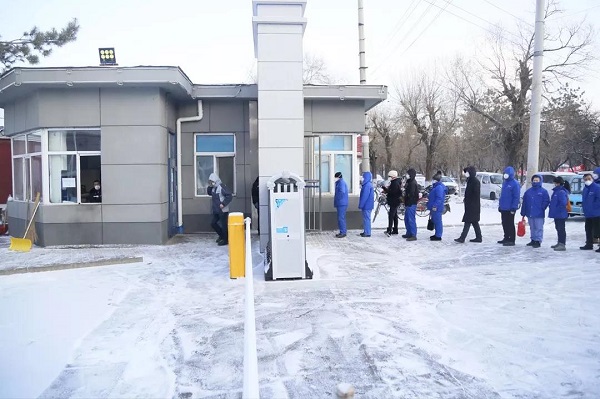 6008集团官方网站(中国)股份有限公司