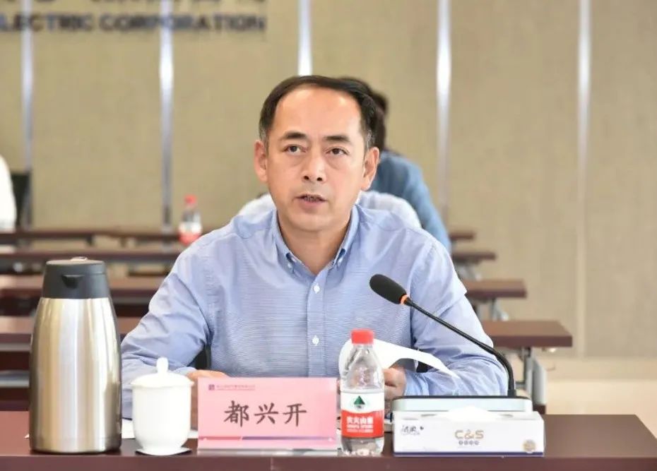 6008集团官方网站(中国)股份有限公司