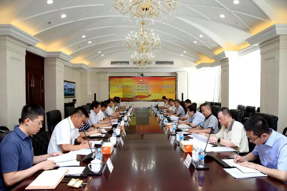 6008集团官方网站(中国)股份有限公司