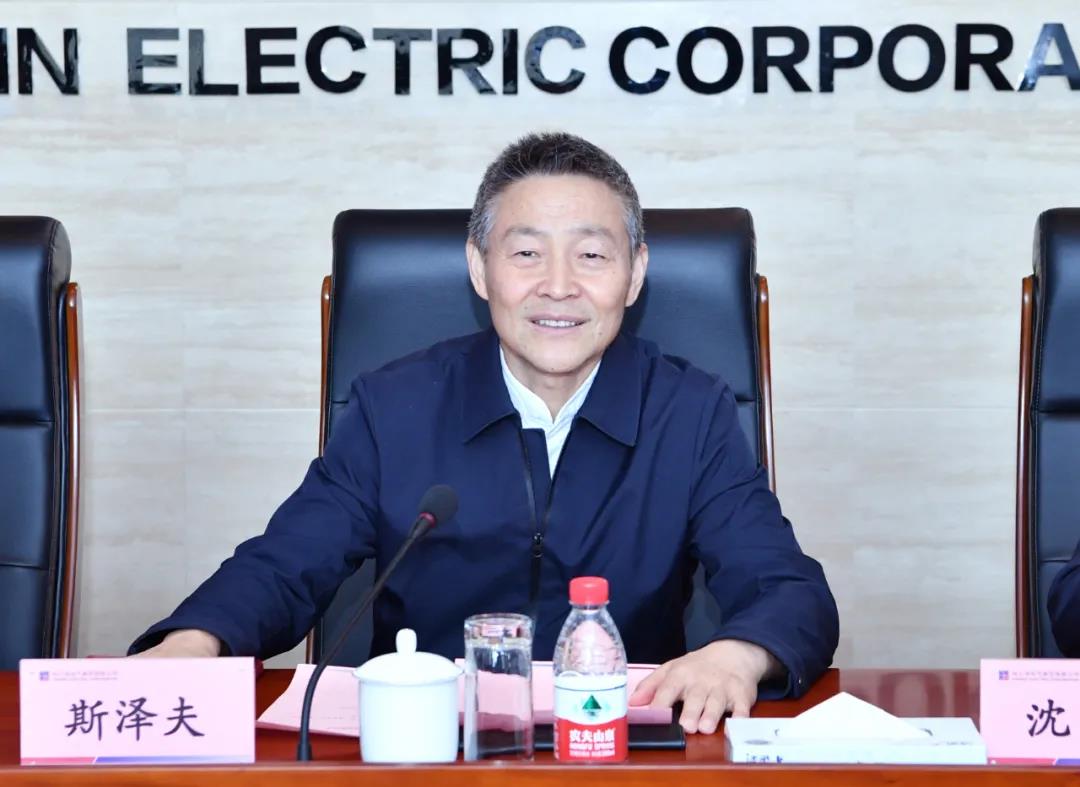 6008集团官方网站(中国)股份有限公司