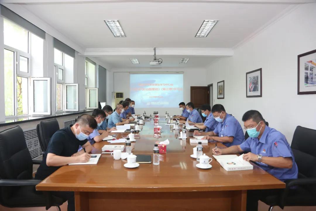 6008集团官方网站(中国)股份有限公司