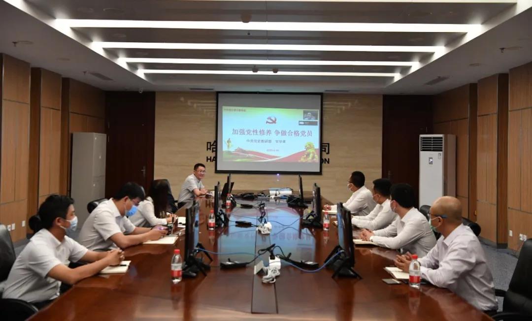 6008集团官方网站(中国)股份有限公司