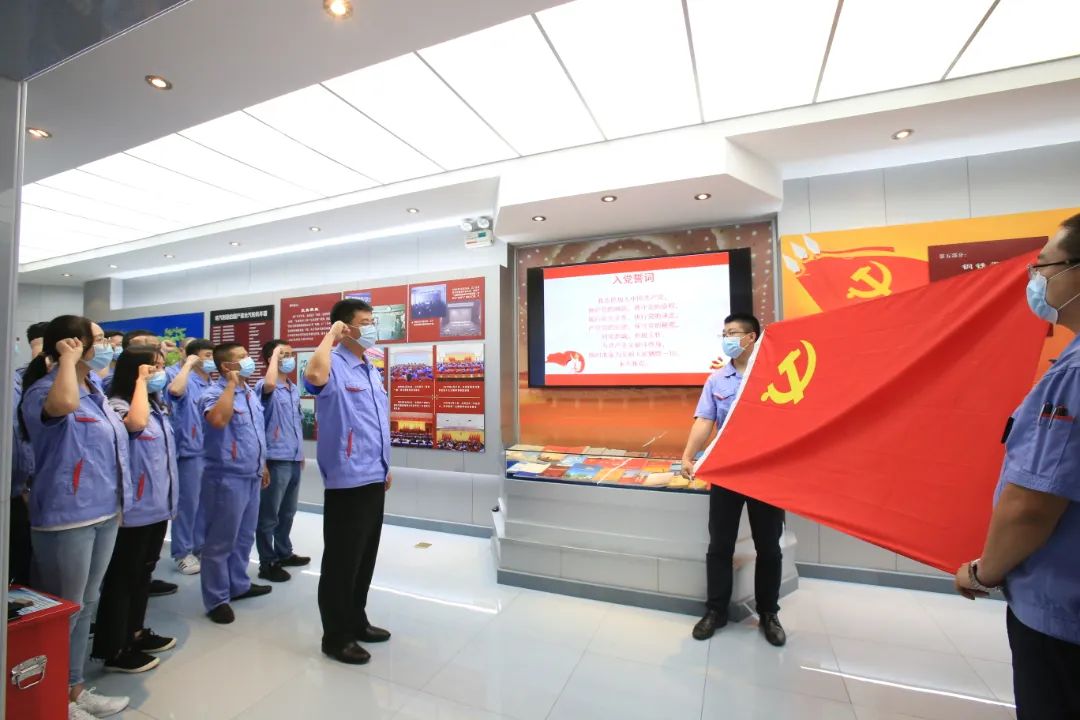 6008集团官方网站(中国)股份有限公司