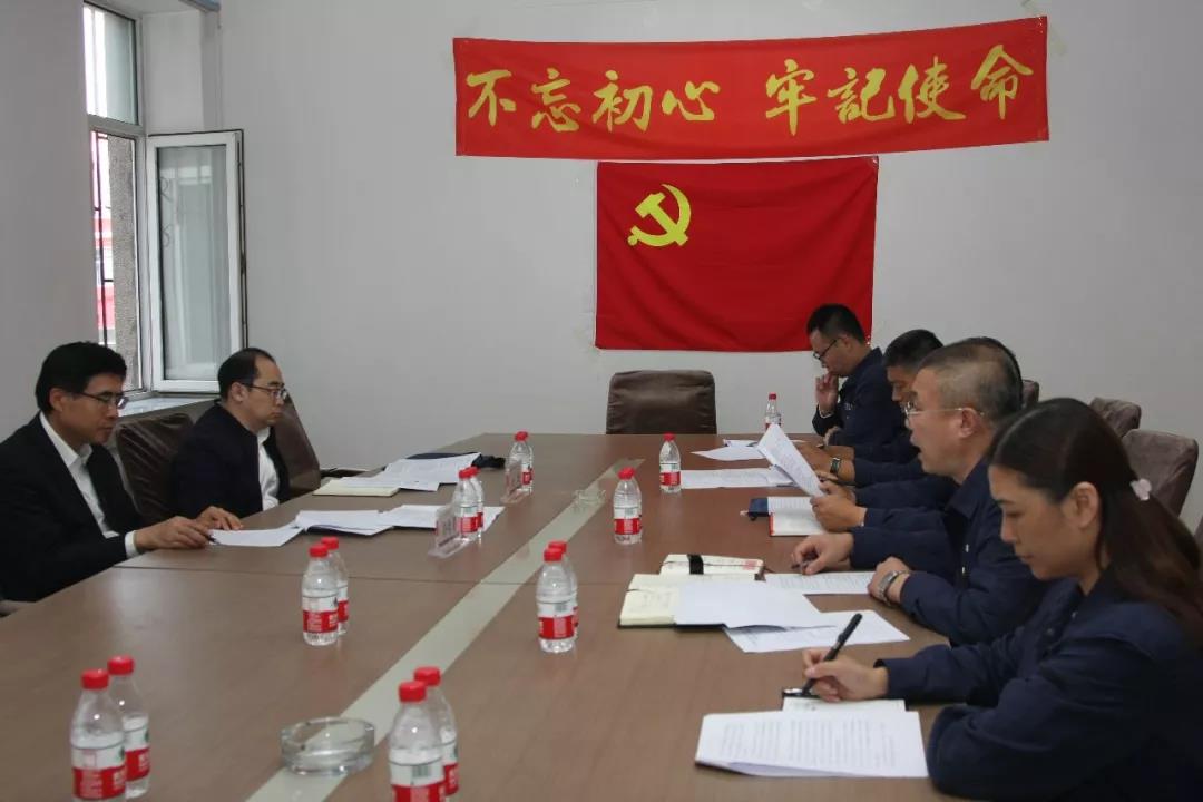 6008集团官方网站(中国)股份有限公司