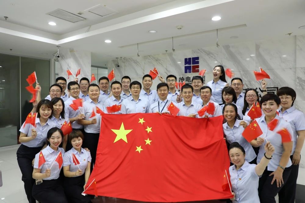 6008集团官方网站(中国)股份有限公司