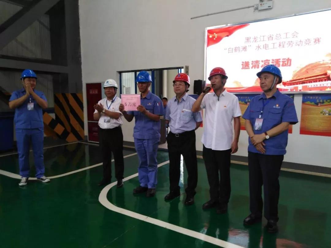 6008集团官方网站(中国)股份有限公司