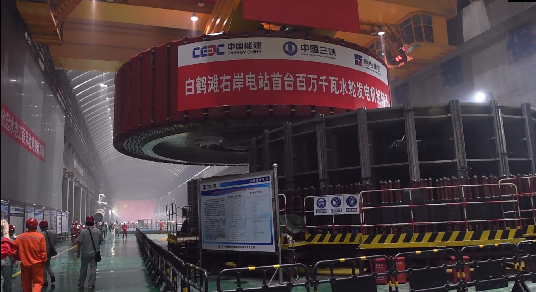 6008集团官方网站(中国)股份有限公司