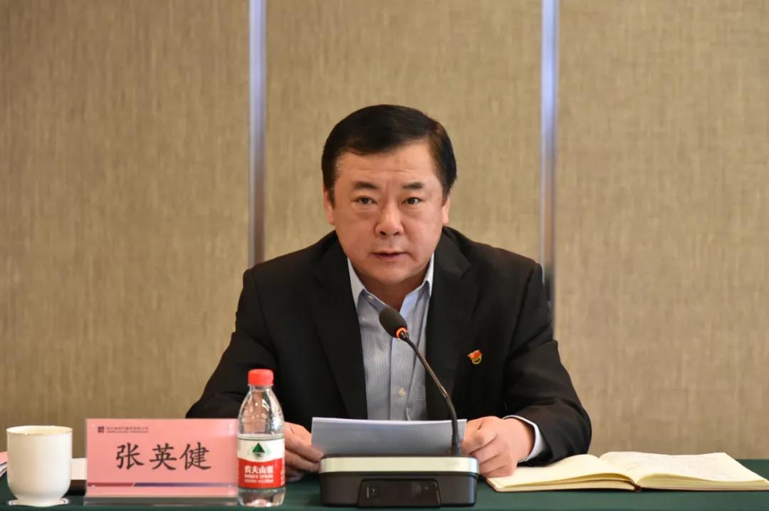 6008集团官方网站(中国)股份有限公司