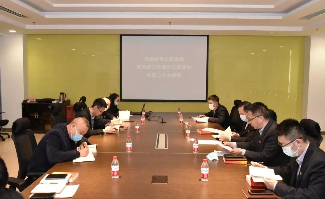 6008集团官方网站(中国)股份有限公司