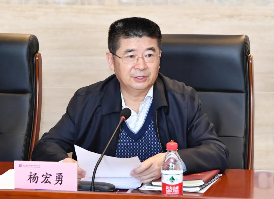 6008集团官方网站(中国)股份有限公司