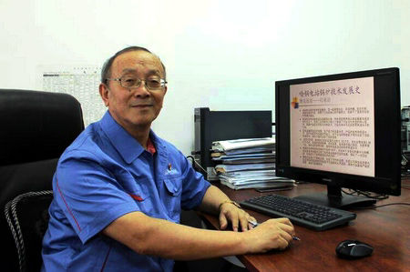 6008集团官方网站(中国)股份有限公司