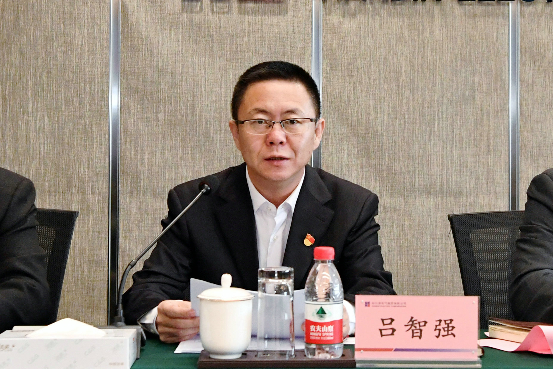 6008集团官方网站(中国)股份有限公司