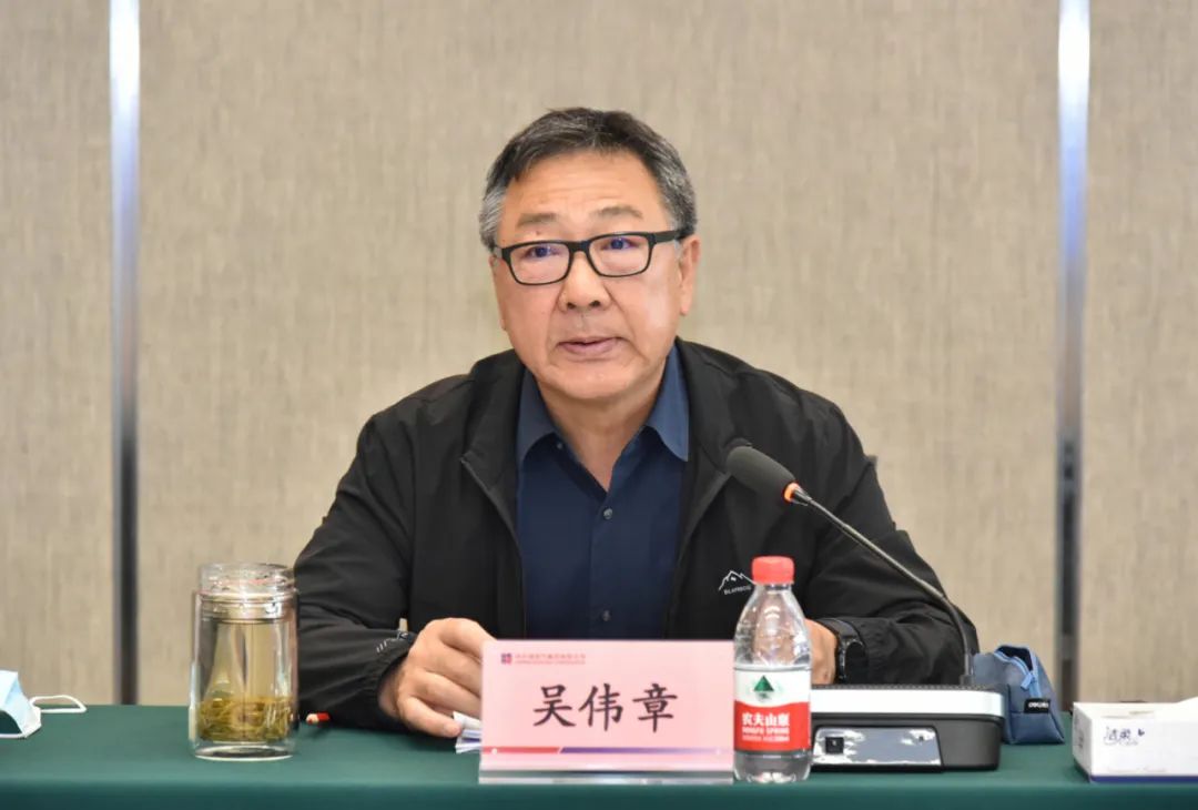 6008集团官方网站(中国)股份有限公司