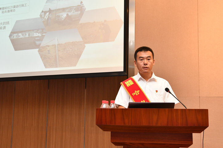 6008集团官方网站(中国)股份有限公司