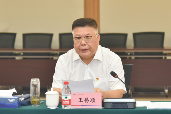 6008集团官方网站(中国)股份有限公司